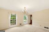 2355 Peachtree Way - Photo 4