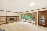 2355 Peachtree Way - Photo 8