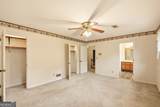 2355 Peachtree Way - Photo 9
