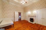 48 Georgia Avenue - Photo 22
