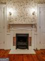48 Georgia Avenue - Photo 25