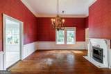 48 Georgia Avenue - Photo 31