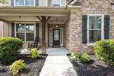 4009 Glendianne Way - Photo 5