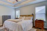 118 Meadowbrooke Drive - Photo 20