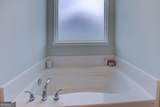 118 Meadowbrooke Drive - Photo 25