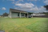 118 Meadowbrooke Drive - Photo 33