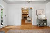 80 Wadley Station Lane - Photo 11
