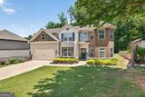 5912 Park Bay Court - Photo 3