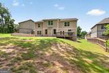 5912 Park Bay Court - Photo 43