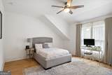 93 Candler Road - Photo 34