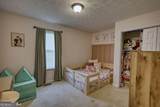 605 Dakota Street - Photo 21