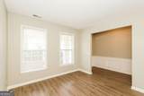 8931 Crestview Circle - Photo 3