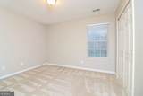 3264 Ashgrove Lane - Photo 16