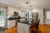 530 Westview Drive - Photo 10