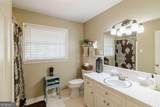 530 Westview Drive - Photo 23