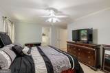 530 Westview Drive - Photo 27