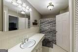 530 Westview Drive - Photo 29
