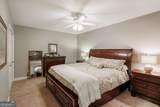 530 Westview Drive - Photo 37