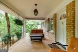 530 Westview Drive - Photo 4