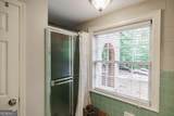 530 Westview Drive - Photo 40