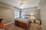 530 Westview Drive - Photo 42