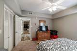 530 Westview Drive - Photo 43