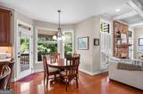 629 Wexford Court - Photo 11