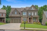 629 Wexford Court - Photo 2