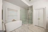 320 Valley Brook Way - Photo 20