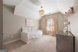 320 Valley Brook Way - Photo 24