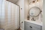320 Valley Brook Way - Photo 29