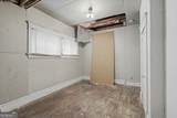 811 Saint Charles Avenue - Photo 20