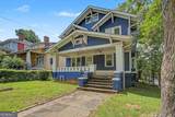 811 Saint Charles Avenue - Photo 3