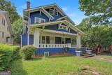 811 Saint Charles Avenue - Photo 4