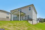 414 Morgan Creek Road - Photo 43