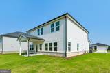 294 Mulberry Creek Court - Photo 42