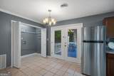 217 Wynnmeade Parkway - Photo 14