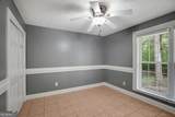 217 Wynnmeade Parkway - Photo 6