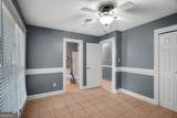 217 Wynnmeade Parkway - Photo 7