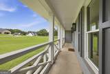 1090 Kenway Drive - Photo 10