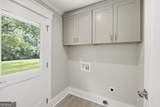 1090 Kenway Drive - Photo 40