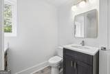 1090 Kenway Drive - Photo 41
