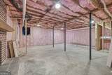 1090 Kenway Drive - Photo 52
