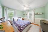 1923 Dresden Drive - Photo 15