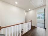 151 Palisade Drive - Photo 38