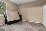 203 Kenwood Road - Photo 10