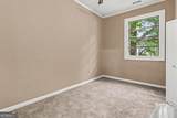 203 Kenwood Road - Photo 16