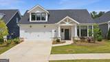 252 Persimmon Drive - Photo 1