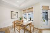 252 Persimmon Drive - Photo 14