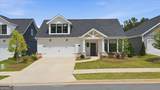 252 Persimmon Drive - Photo 2